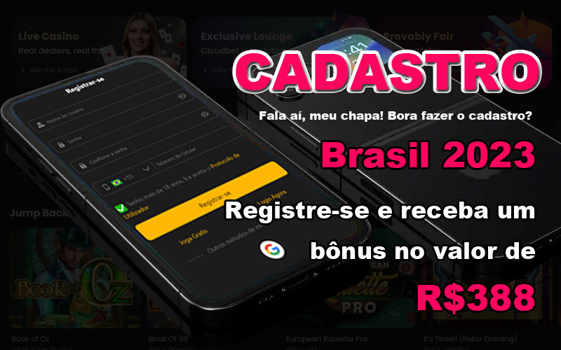 qqbr