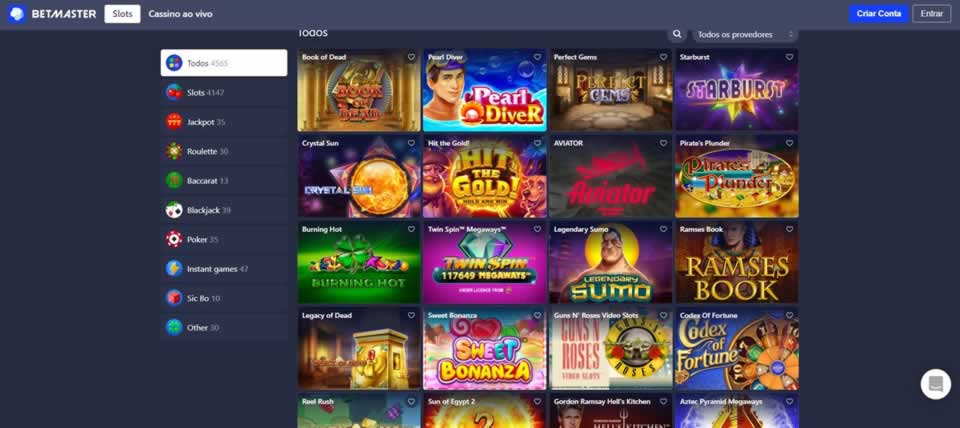 Pokerstars software