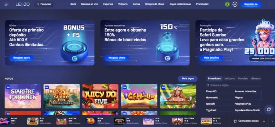 O que é ge
